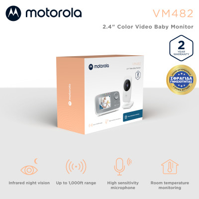 MOTOROLA VM482