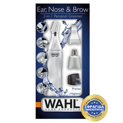 WAHL EAR, NOSE & BROW 3-IN-1 GROOMER