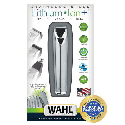 WAHL STAINLESS STEEL LITHIUM ION+