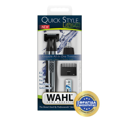 WAHL QUICK STYLE LITHIUM