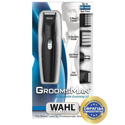 WAHL GROOMSMAN RECHARGEABLE ALL-IN-ONE