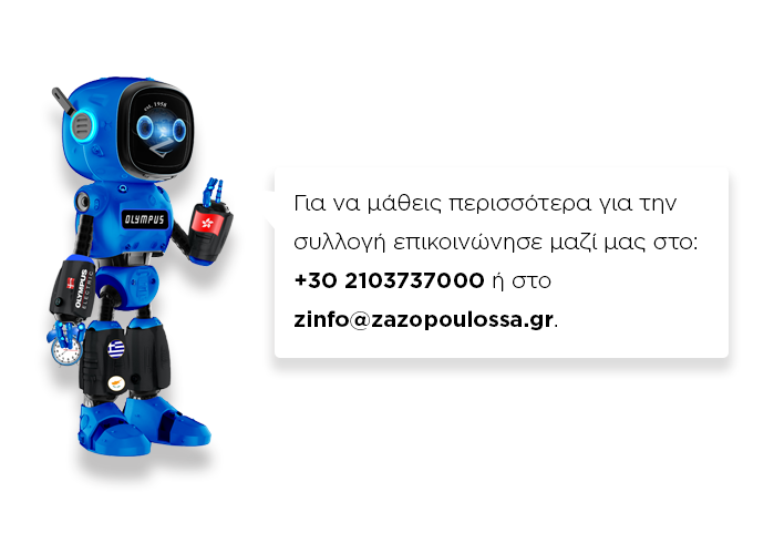 olympus-robot